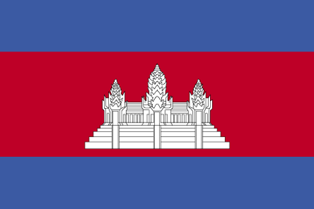 Cambodia flag