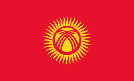 Kyrgyzstan flag