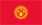 Kyrgyzstan flag