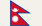 Nepal flag